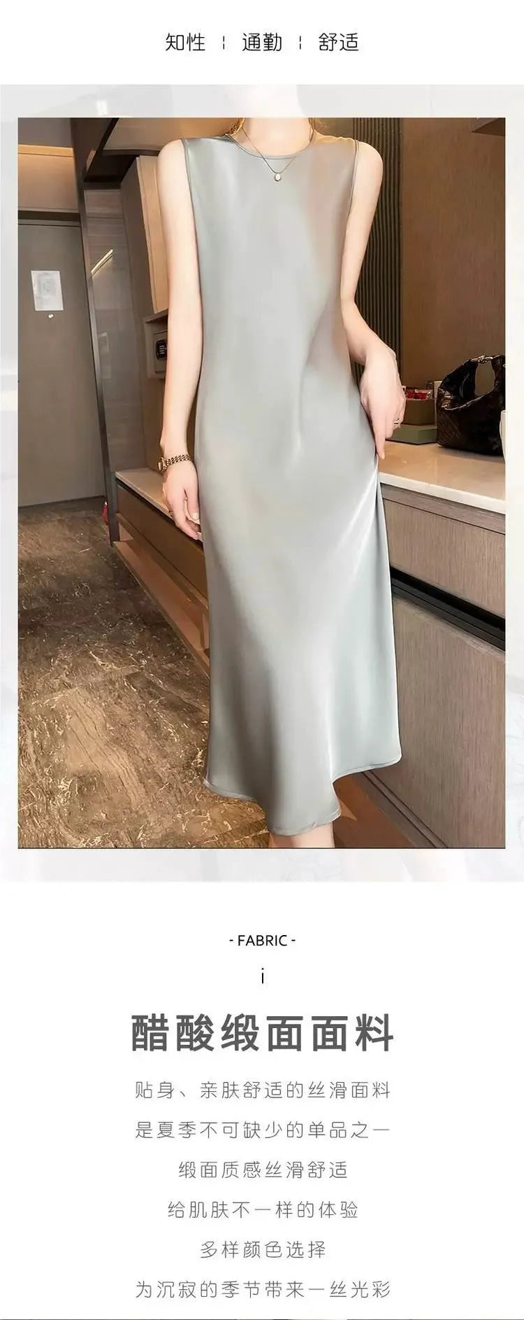 gray-green